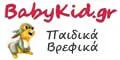 babykid