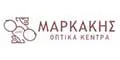 markakis