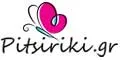 pitsiriki